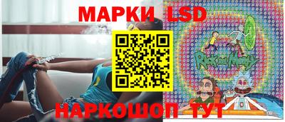 тгк Бугуруслан