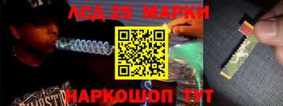 COCAINE Бузулук