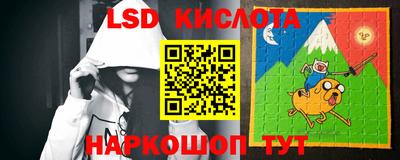 COCAINE Бузулук