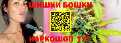 мескалин Будённовск