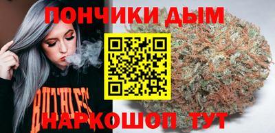 тгк Бугуруслан