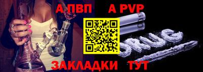 COCAINE Бузулук