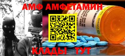 тгк Бугуруслан