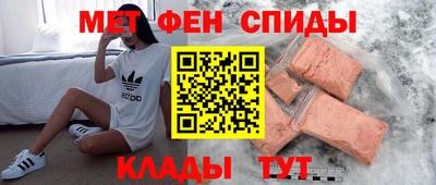 тгк Бугуруслан