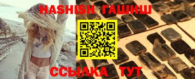тгк Бугуруслан