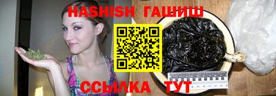 тгк Бугуруслан