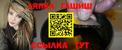 COCAINE Бузулук