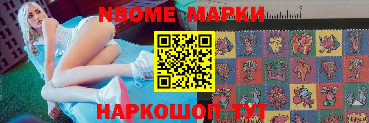ЛСД экстази ecstasy  Вход с VPN  ЛСД экстази кислота  LSD-25 экстази  Можайск 